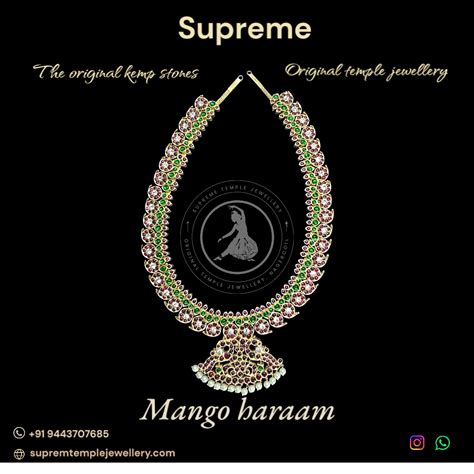 Mango Haraam (medium mango)