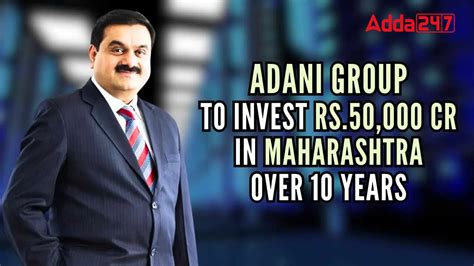 Adani Group Announces Rs 50,000 Crore Investment for 1 GW Data Centre ...