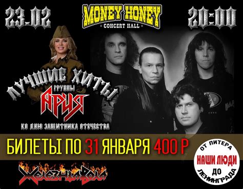 Alternative Rock Music (альтернативный рок) | ВКонтакте