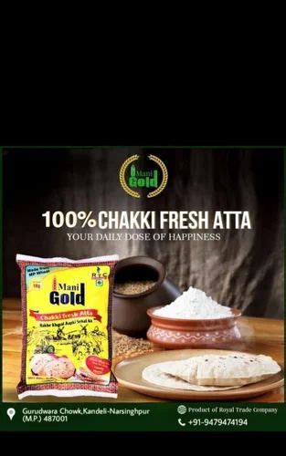 Mani Gold Wheat Flour - Mani Gold Atta 5 KG Manufacturer from Narsinghpur