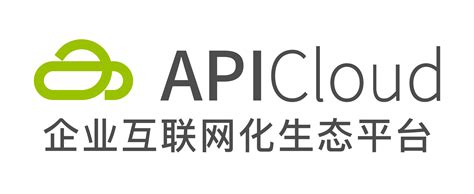 助力企业互联网化技术开发，APICloud即将亮相IOTE 2018夏季展 - RFID新闻中心 - RFID世界网