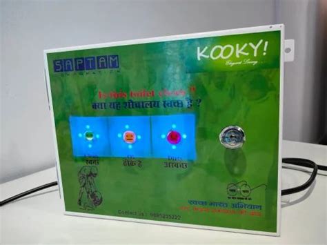 Customer Feedback Machine - Feed Back Machine For any Shop/Event ...