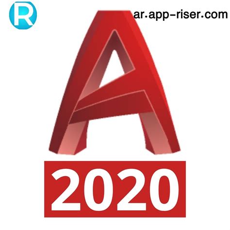 Image result for AutoCAD 2020 Key Maker