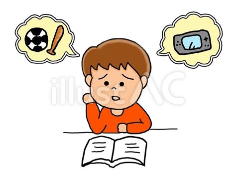 Image result for Basic Computer Definition