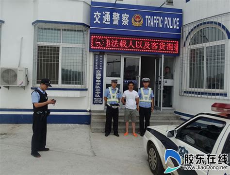 交警大队一般上午下午几点上下班？-交警队下午几点上班