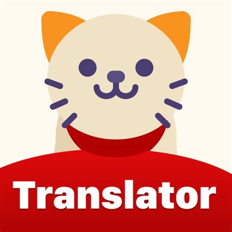 Image result for Alien Cat Translator