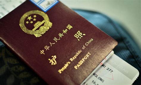 上海护照号码开头是EI*****还是E1*****，第二位是数字还是英文-百度经验