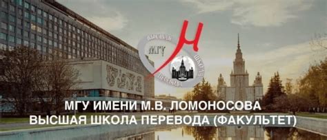 世界一流的俄罗斯教育水平 - 白俄罗斯国立大学-中国办事处-白大教育基金会（吉林中心）官网