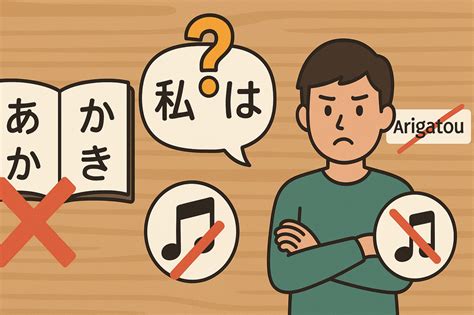 10 Common Mistakes Japanese Learners Make (And How to Avoid Them) | JAPAN LANGUAGE FACTORY