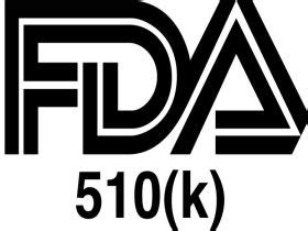 FDA510(k)是什么认证？ - 知乎
