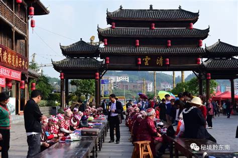 贵州黄平旧州古镇被誉为中国“宜居休闲小镇”