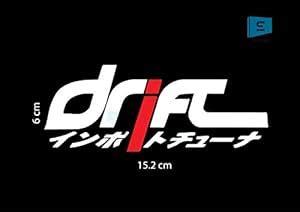 SIGN EVER Drift Racing Car Stickers Exterior for Door Sides Auto Hood ...