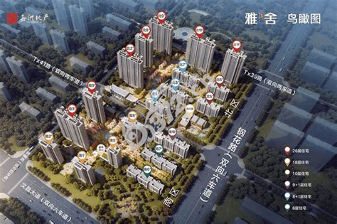 安阳房地产新闻,安阳楼市行情,安阳房地产资讯动态-安阳信息网·房产频道