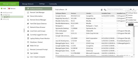 Image result for Best Inventory Computer Software