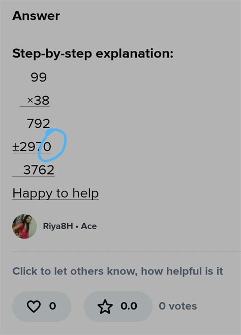 CAN ANYONE SEND CLASS 8 NSTSE PAPERS - Brainly.in