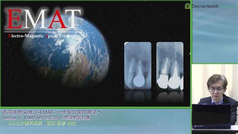 Image result for Wcmp Algorithm