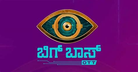 Bigg Boss Kannada OTT: Ugly fights to budding love stories: Major ...