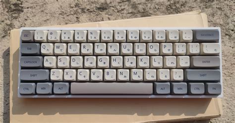 Image result for GK-61 Software Tutorial