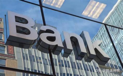 日本十大银行排名：住友银行上榜，瑞穗银行为私营银行-排行榜123网
