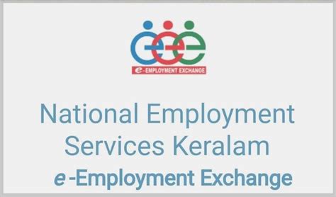 Employment Exchange Seniority List 2024 Kerala