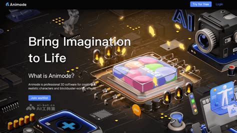 Question Ai 拍照搜题 的图像结果