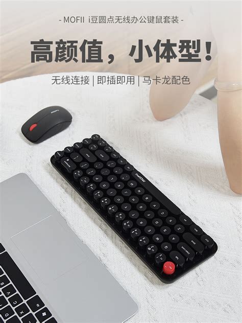 Computer Keyboard Set 的图像结果