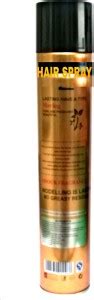 Three Elements Store keratin hair setting spray hair holding spray ...