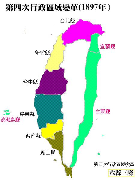 台湾地图高清版大图,台湾政区图高清版大图 - 伤感说说吧