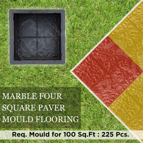 Reyal Black 8" X 8" FOUR SQUARE Paver Block (60mm) (Pack of 5) Column ...