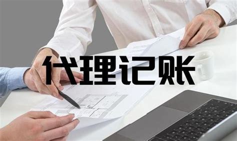 代理证书 - 上海汇策电子系统集成有限公司