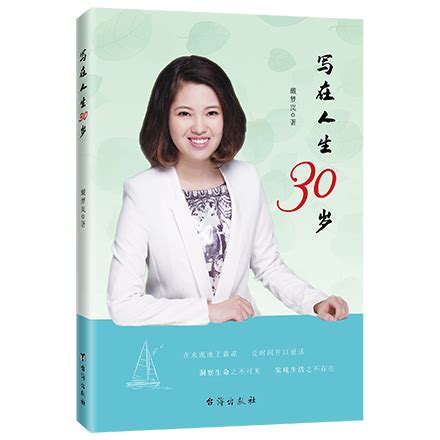 简历自我评价精简50字合集(已修改)