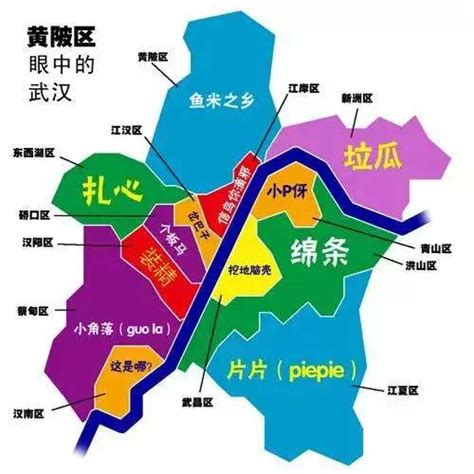 武汉市行政区域划分图片大全_综合图库 - 动态图库网