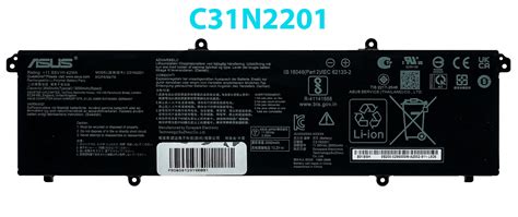 BO ASUS A1405 C31N2201 ORI