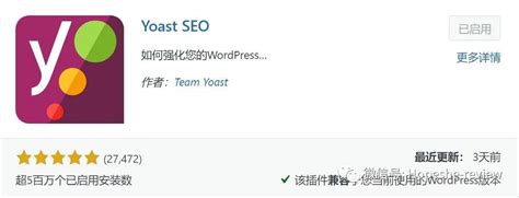 Google SEO: 免费好用的页面状态码查看工具 - 知乎