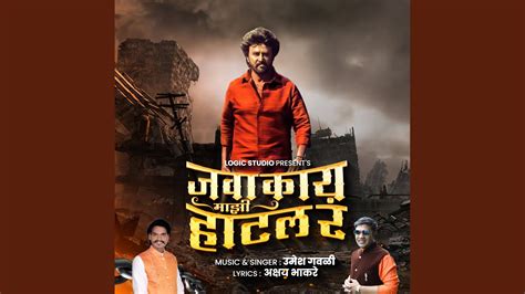 Image result for Hatavadi Java