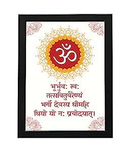 Buy Amable Arts Framed Poster | Om Photos, Hindu god Frame | om Namah ...