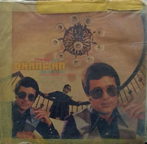 "DHANWAN" Hindi vinyl LP – BollywoodVinyl
