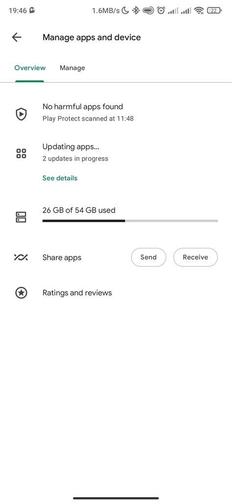 Image result for Emails Android Wount Work