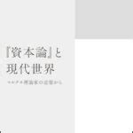 Image result for Extended Huffman Coding Example