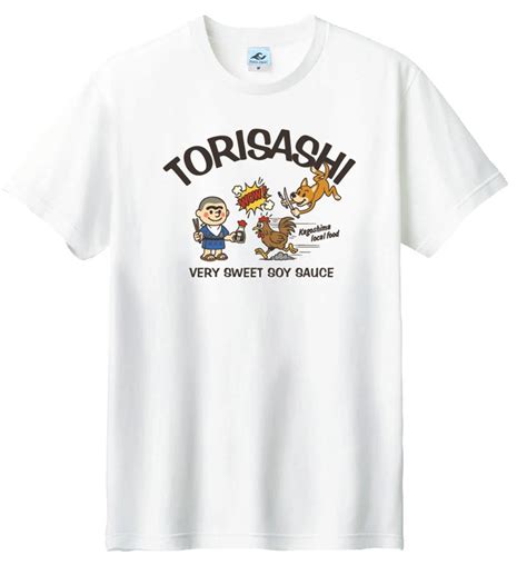 薩摩Tシャツ 「 TORISASHI 」 鶏刺 とりさし 鹿児島Tシャツ 半袖 薩摩 桜島 鹿児島 ご当地Tシャツ お土産 ふるさと | K ...