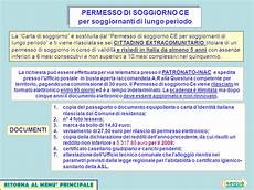 corso italiano per carta di soggiorno sportello cia per l assistenza agli immigrati ppt scaricare corso italiano per carta di soggiorno sportello cia per l assistenza agli immigrati ppt scaricare