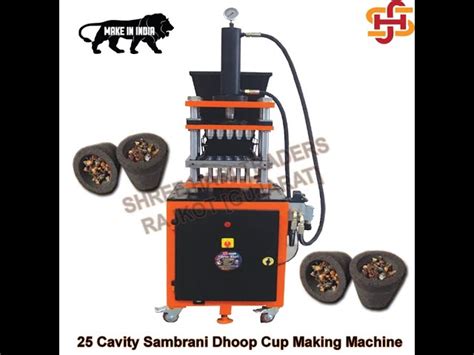 Sambrani Dhoop Cup Making Machine Trader - Retailer from Rajkot