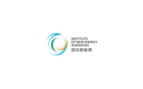 国创新能源公司标志设计和能源公司VI设计