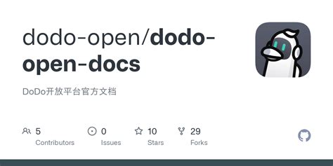 Dodo Python 的图像结果
