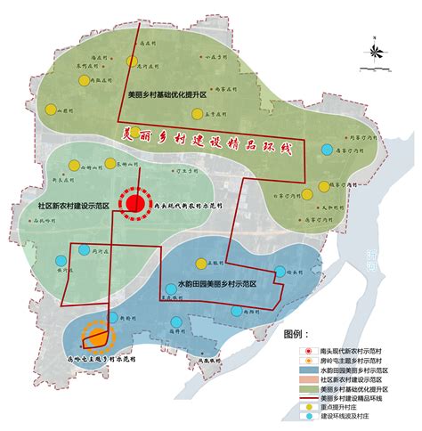 农行临沂罗庄支行联合罗庄区医保局召开全区医院移动支付座谈会_工作_合作_平台