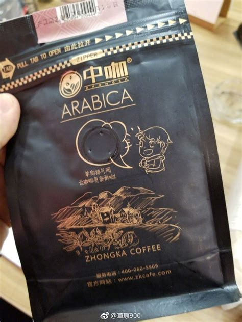 中国十大最值得推荐的咖啡品牌，你知道的有哪些？_百悦米西点培训