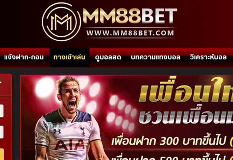ind slots mbm bet login