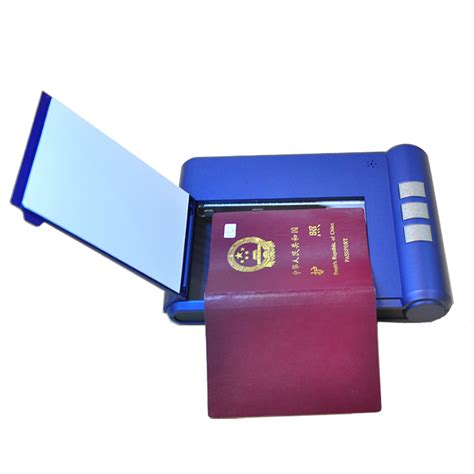 国外酒店机场passport护照信息登记OCR识别自动采集录入FS533U扫描仪 - 自助终端机|智能访客机|软件开发|电子硬件PCBA控制板 ...