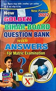 Golden Bihar Board Question Bank Class 10 For Matric Examination 2022 ...