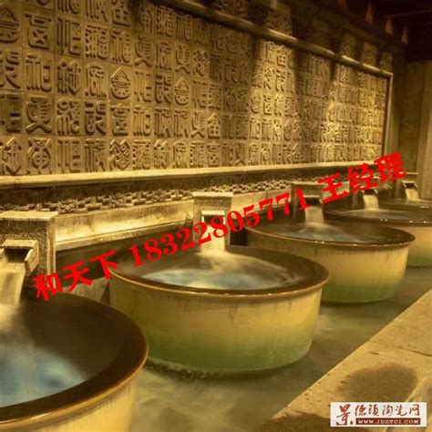 青瓦台洗浴泡澡温泉用的大缸1.2米的浴缸景德镇陶瓷大缸厂家1.3m大图片 - 景德镇陶瓷网